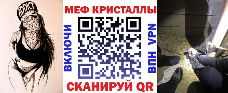 Купить закладку ГАШИШ  Альфа ПВП  Меф мяу мяу  COCAIN  Лысьва