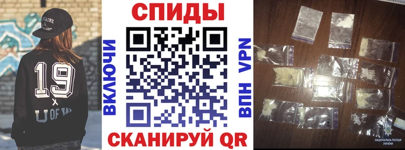 Amphetamine 98%  Купить  Лысьва 