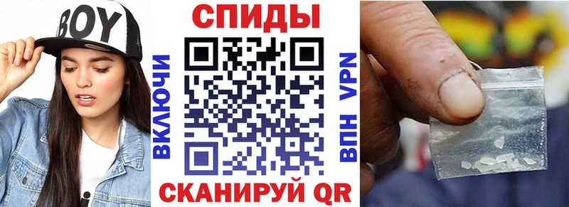 Амфетамин VHQ Лысьва