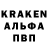 Amphetamine Розовый Baby Knitting kg