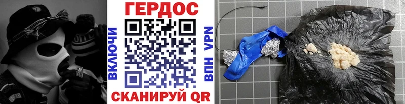 Купить  Лысьва  Героин афганец 