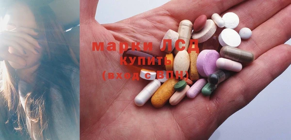 мдма Гусь-Хрустальный