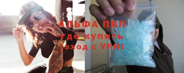 наркотики Гусев