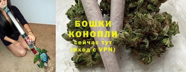 мдма Гусь-Хрустальный