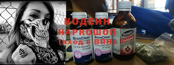 мдма Гусь-Хрустальный