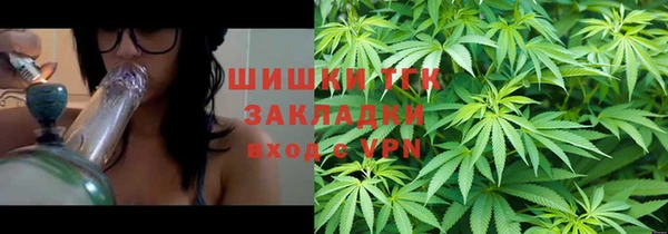 наркотики Гусев