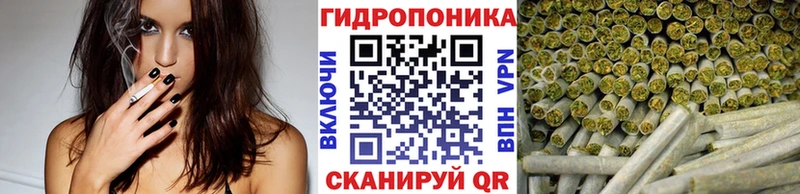 Купить где  Лысьва  МАРИХУАНА Bruce Banner 